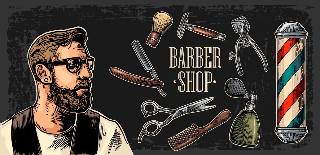 Сайт Барбершопа